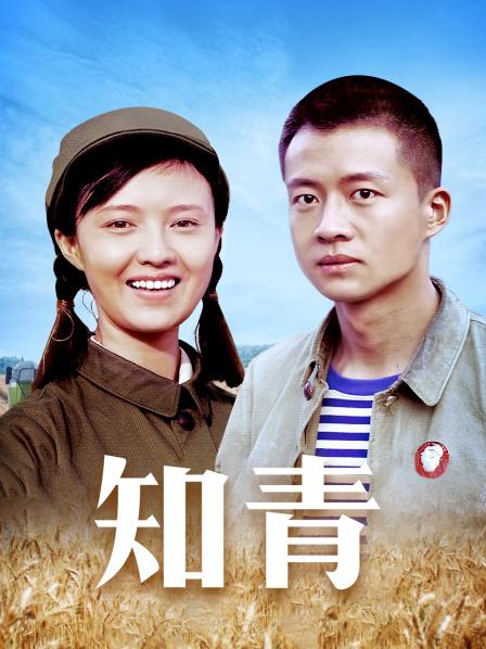 漂亮少妇 上位骑乘全自动 这腰股比真好 技术也不错 [1V/248MB]