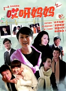 海绵爸爸-白富美S级身材女神金主参加4P群P女女[150p 60v/6.98G]